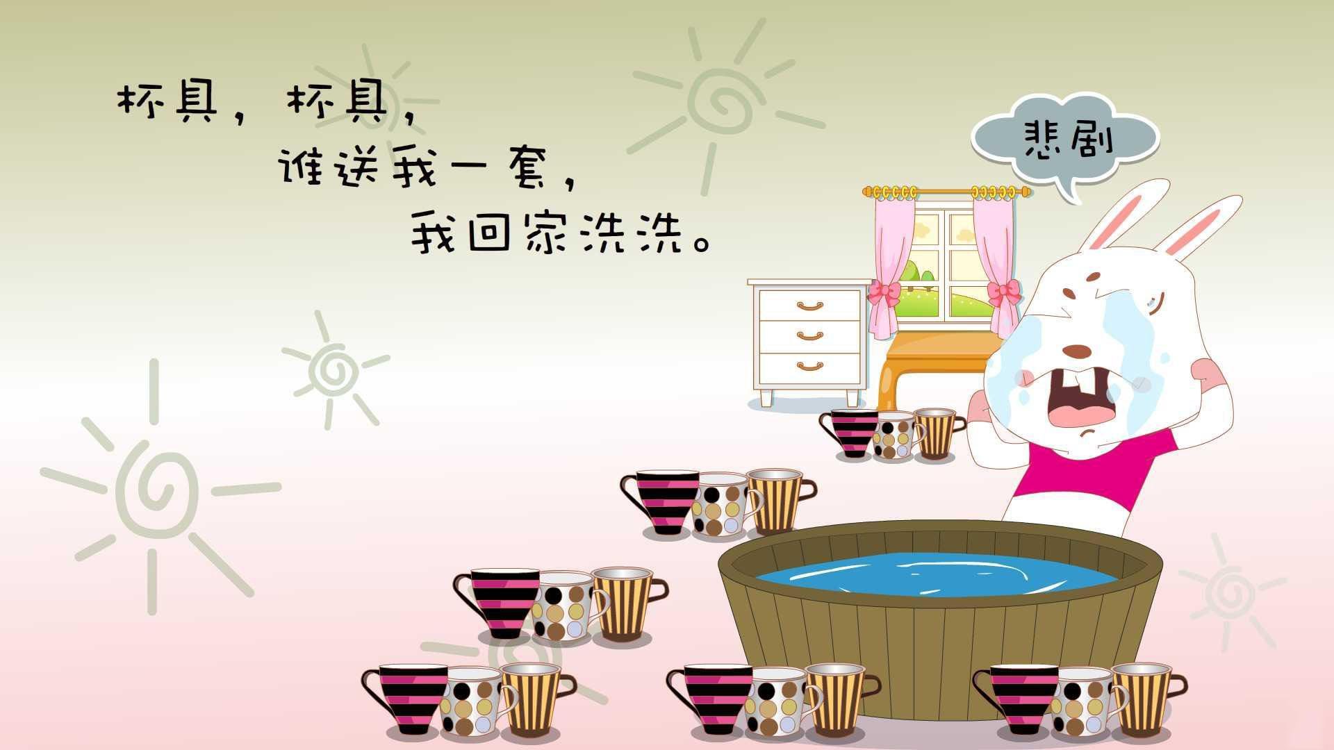 夜空星光下的天文体育夜跑