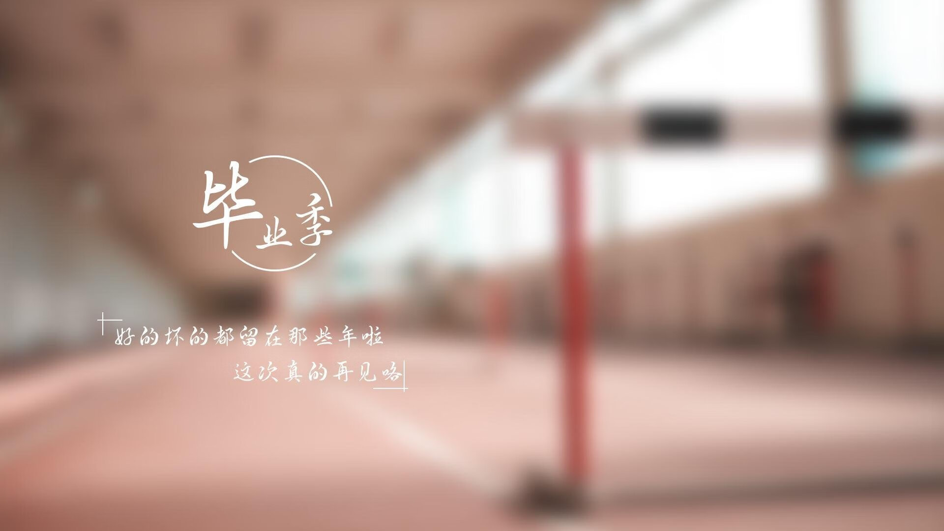 开云官网-_美网激战正酣：顶级明星现场较量_，美网集锦