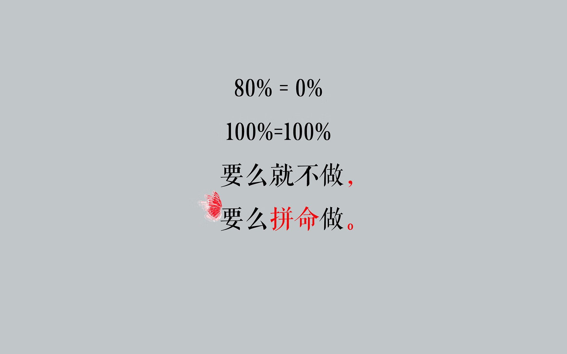 _网球运动员分享:比赛背后的坚持与梦想_,网球励志