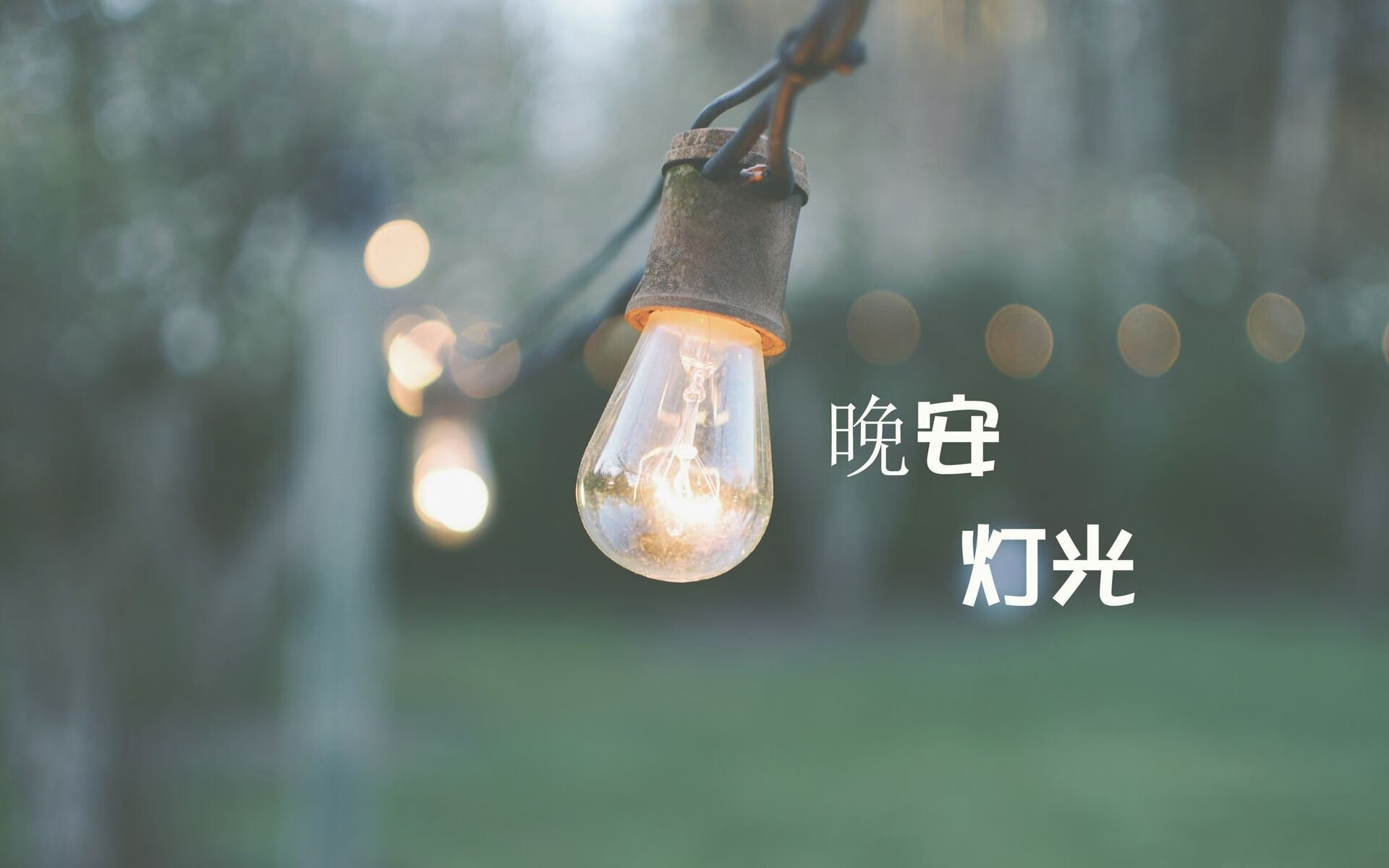 “中超到场观众人数逐步回升”,中超现场观众人数统计