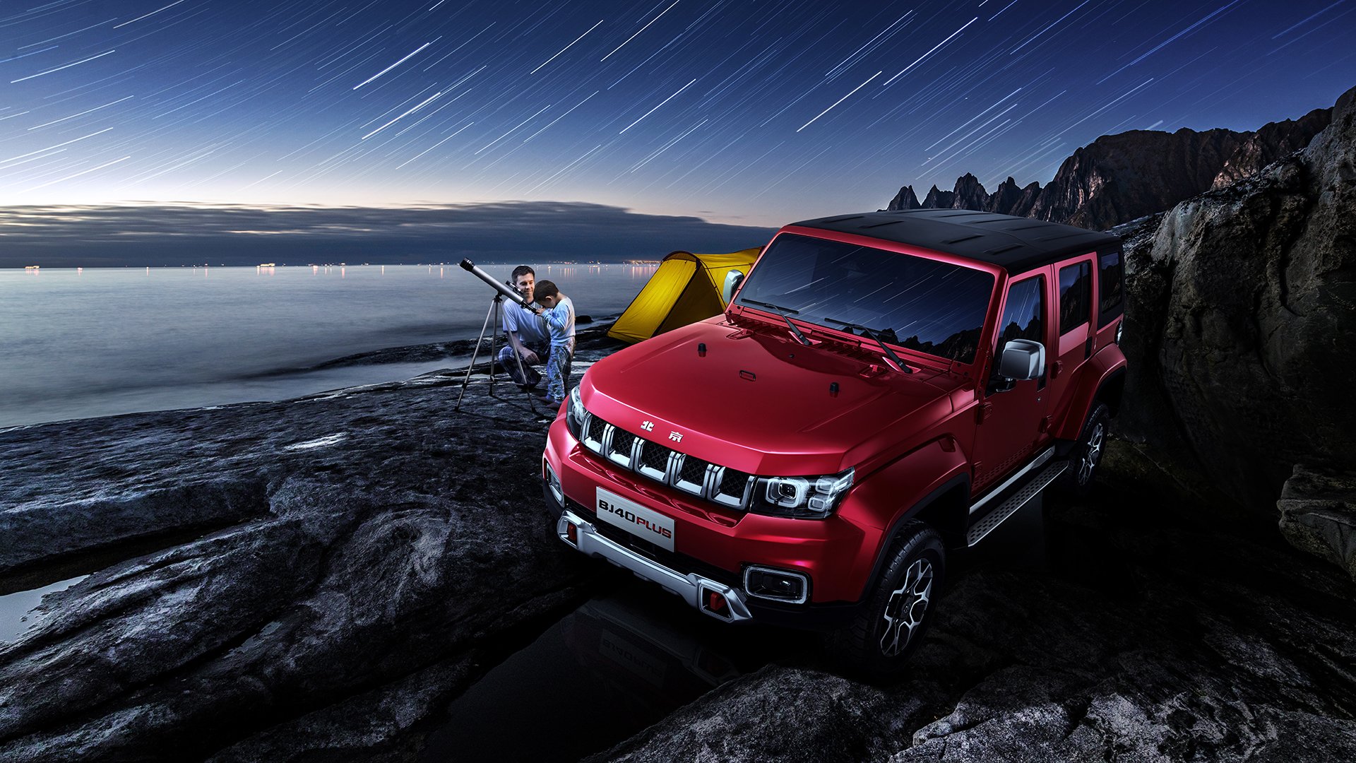 开云体育在线入口-《电竞文化交流活动：打造国际化的“电竞节”》，电竞文化节策划案